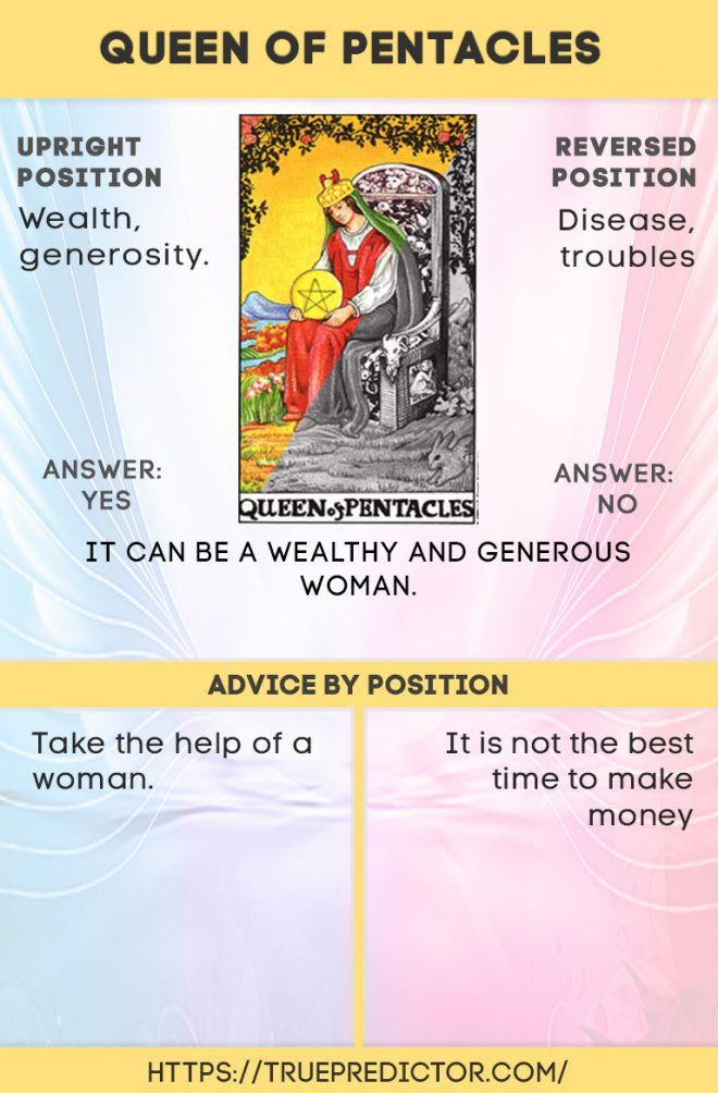 56a997bd8ea0f415ce51f09cd8fcb9c3 Is the Queen of Pentacles a Yes or No? Tarot Interpretation Explained